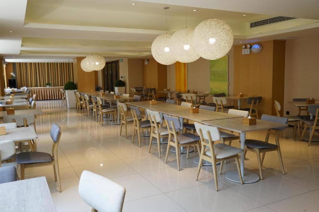 Ji Hotel Beijing Yizhuang Economic And Technological Development Zone Exterior foto