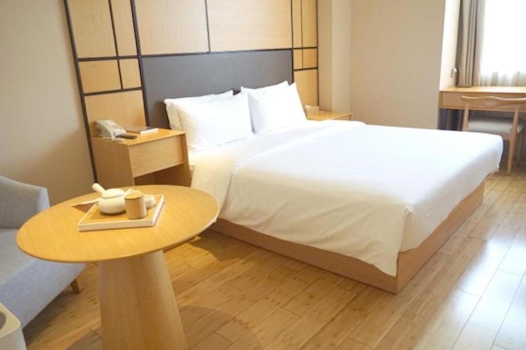 Ji Hotel Beijing Yizhuang Economic And Technological Development Zone Exterior foto